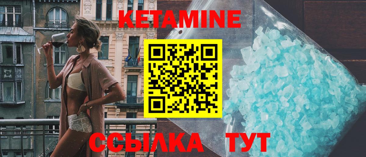 COCAIN  Марихуана  Вход с VPN  Отрадный  MDMA  Меф МЯУ МЯУ   ГАШ 
