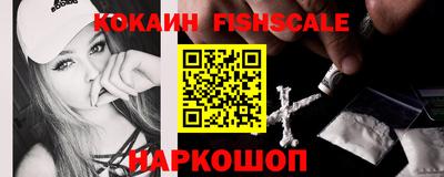 дмт Северобайкальск