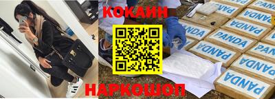 a pvp Свободный
