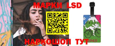 дмт Северобайкальск