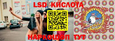 дмт Северобайкальск