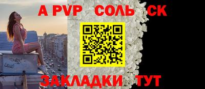 дмт Северобайкальск