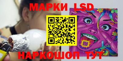 COCAINE Севастополь