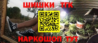 дмт Северобайкальск