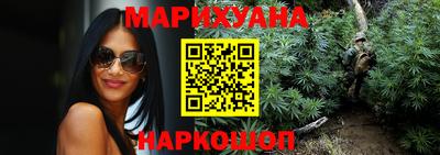 COCAINE Севастополь