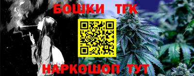 дмт Северобайкальск