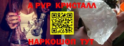a pvp Свободный