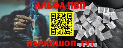 дмт Северобайкальск