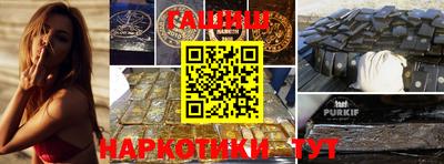 дмт Северобайкальск