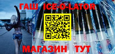 дмт Северобайкальск