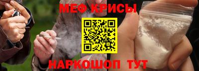 дмт Северобайкальск