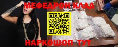 дмт Северобайкальск